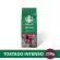 CAFE MOLIDO STARBUCKS VERONA 250G